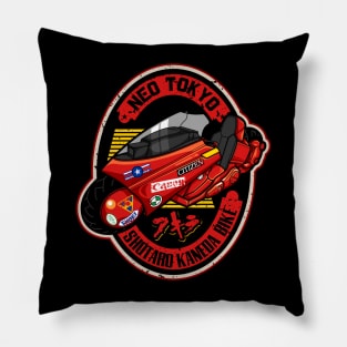 neo tokyo classic Pillow