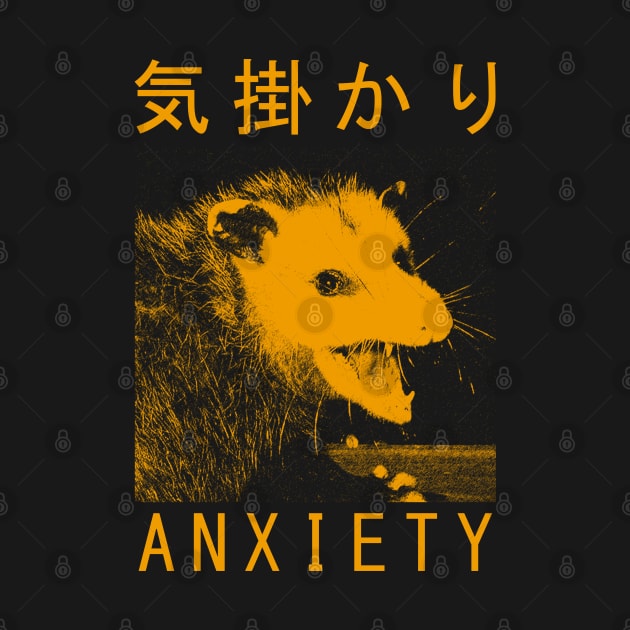 Anxiety Possum Japanese by giovanniiiii