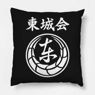 Tojo Clan Pride Pillow