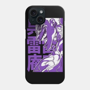 Raian Kure Removal Ashura Kengan Manga Anime Phone Case