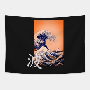 Japanese board waves Tapestry