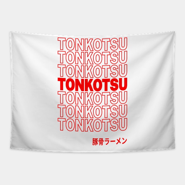 Tonkotsu Ramen Noodles Thank You Funny Japanese Food Lover Foodie Meme Tapestry by Popular Objects™