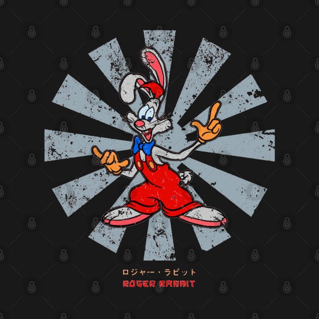 Who Framed Roger Rabbit Retro Japanese by box2boxxi