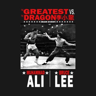 Ali vs lee T-Shirt