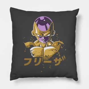 FRIEZA Pillow