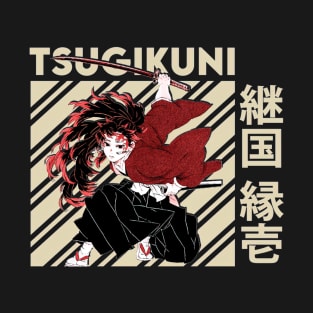 Youriichi Tsugikuni Anime T-Shirt