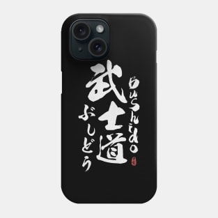 Bushido Japanese Kanji Calligraphy Phone Case