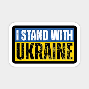 Ukrainian Lover Quote Ukraine Cool I Stand With Ukraine Magnet