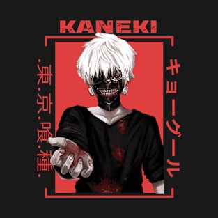 Ken Kaneki - Tokyo ghoul T-Shirt