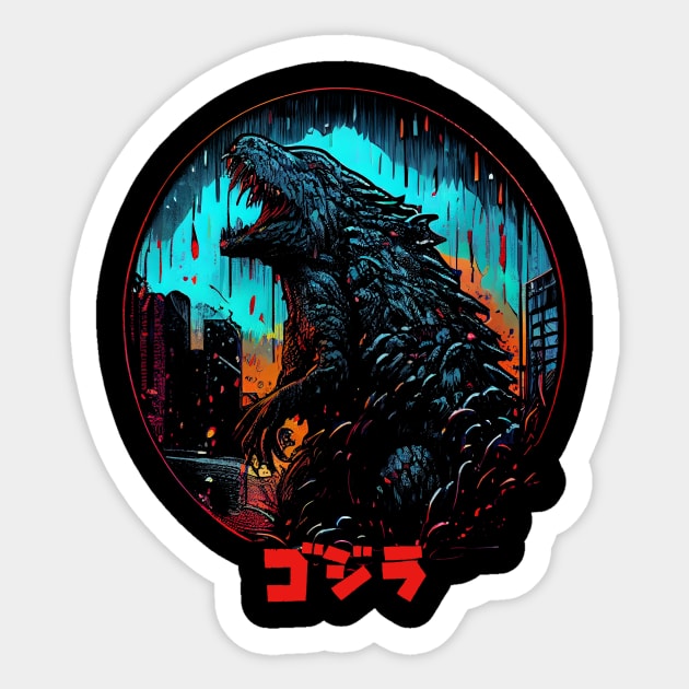 Godzilla Sticker 