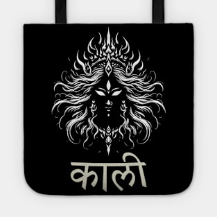 Creepy Hindu Goddess Kali Ma Tote