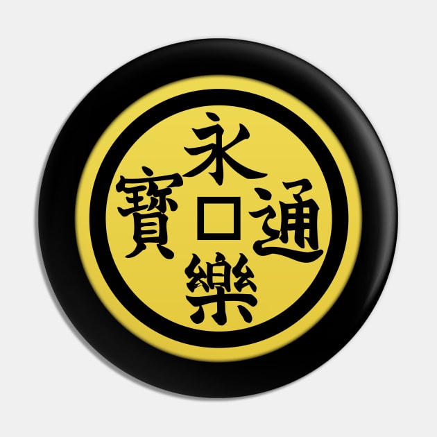 Oda Clan Kamon Pin by Takeda_Art