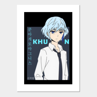 Tower Of God Anime Posters And Art Prints Teepublic
