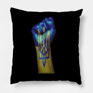 Fight like ukrainian, Trident on a Raised Clenched Fist Pillow