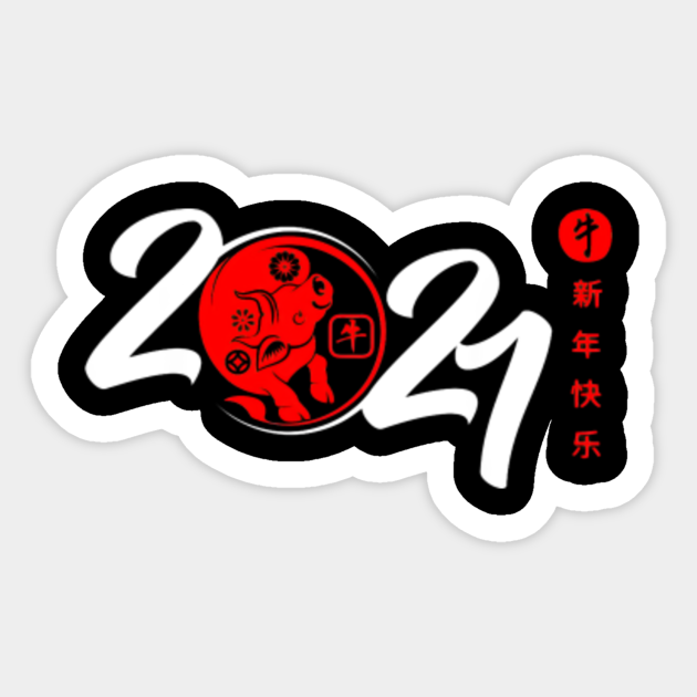 Happy Chinese New Year 2021 Year Of The Ox Chinese Gifts Happy Chinese New Year 2021 Sticker Teepublic Choose from over a million free vectors, clipart graphics, vector art images, design templates, and illustrations created by artists worldwide! happy chinese new year 2021 year of the ox chinese gifts