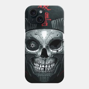 Vengeance Phone Case