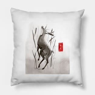 Asian Deer Artwork Pillow