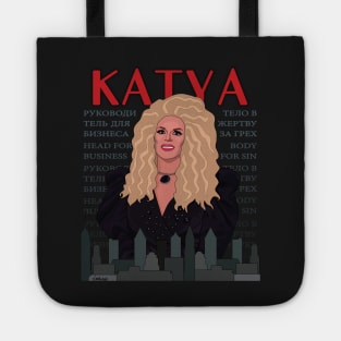 Katya Zamolodchikova - Werking Gurl Tote