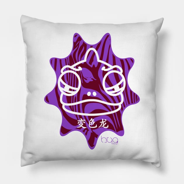 Kameleon Purple Zebra Pillow by hyodesign