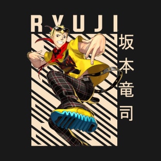 Ryuji Sakamoto - Persona 5 T-Shirt