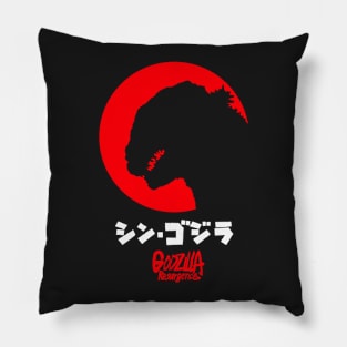 godzilla resurgence Pillow