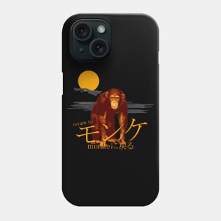 Return to Monke Japanese Orange Moonlight Phone Case