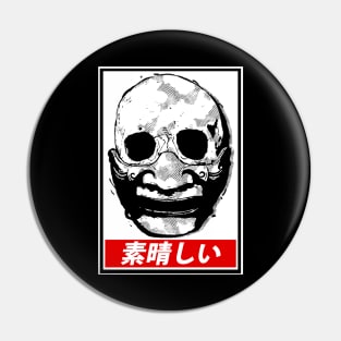 Skullmurai Subarashii Pin