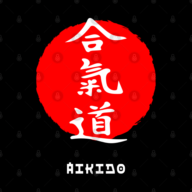 Aikido martial art sport Japan Japanese kanji words character 219 by dvongart