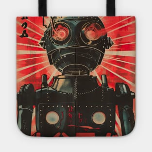 Bow to our robot overlords Tote