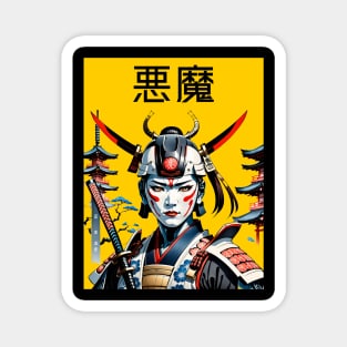 Aesthetic Samurai Anime artwork Magnet