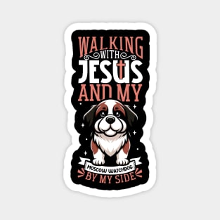 Jesus and dog - Moscow Watchdog Magnet