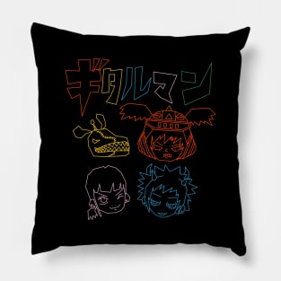 Guitaroo Band Pillow