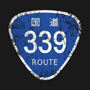 Japan National Route 339 Staircase Highway Japan Stairs Road T-Shirt