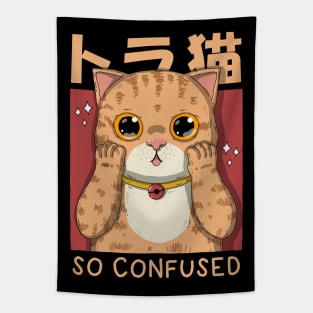 Confused Neko Tapestry