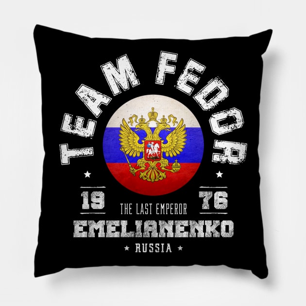 Fedor Emelianenko Pillow by CulturedVisuals