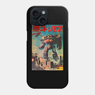 Giant Robot - Design 2 Phone Case