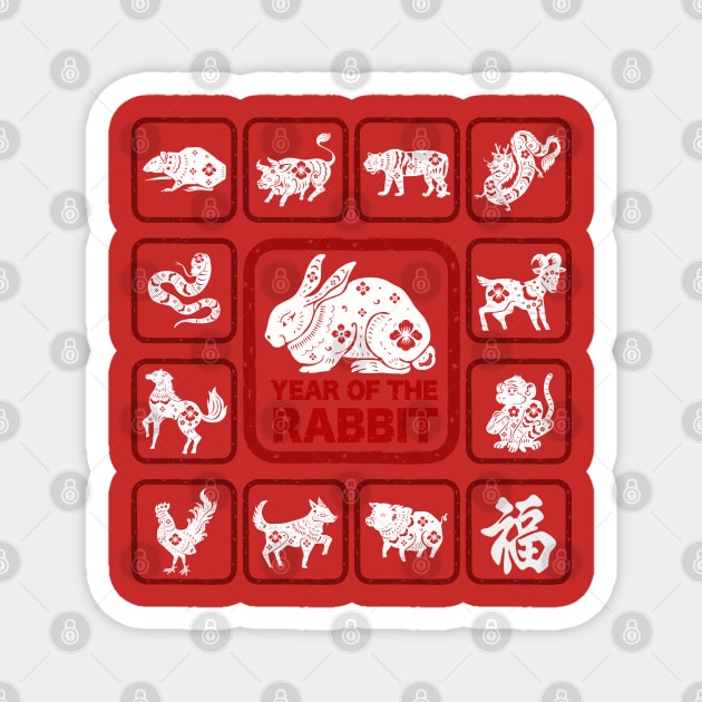 12 Chinese Zodiac Signs - Year of The Rabbit 2023 Magnet by Gendon Design