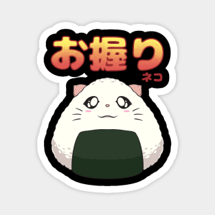 Onigiri Neko Magnet