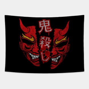 Oni Killer (JPN-distressed Tapestry