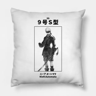 9S Nier:Automata Pillow