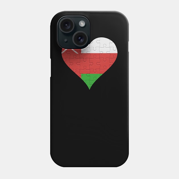 Omani Jigsaw Puzzle Heart Design - Gift for Omani With Oman Roots Phone Case by Country Flags