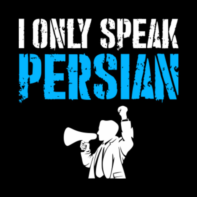 Only Speak Cat Language Country State Region Country Phone