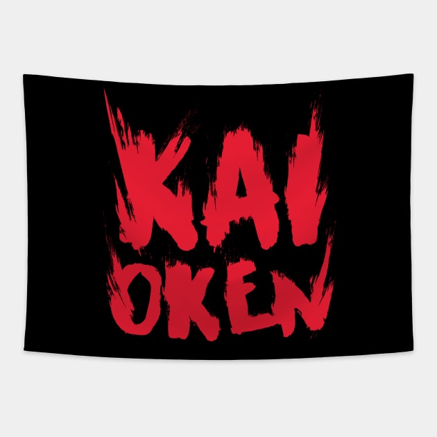 Kaioken Tapestry by J31Designs