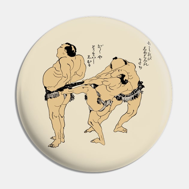 Katsushika Hokusai Pin by Antho