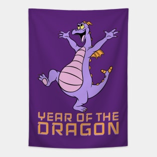 Year of the dragon Happy little purple dragon of imagination Tapestry