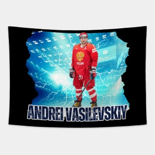 Andrei Vasilevskiy Tapestry