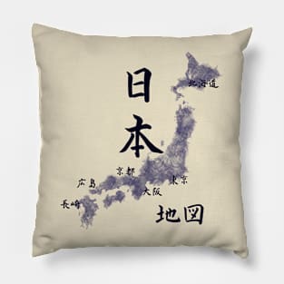 Japan map with cities in Kanji Pillow