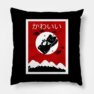 Best Birthday Gift Idea for Men/Women Anime and Manga Lover Pillow