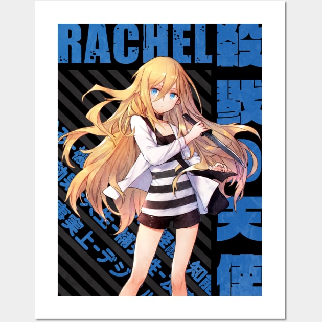 rachel gardner - angels of death - Satsuriku no Tenshi | Art Board Print