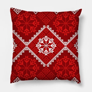 Beautiful designs for a delightful gift. Pillow